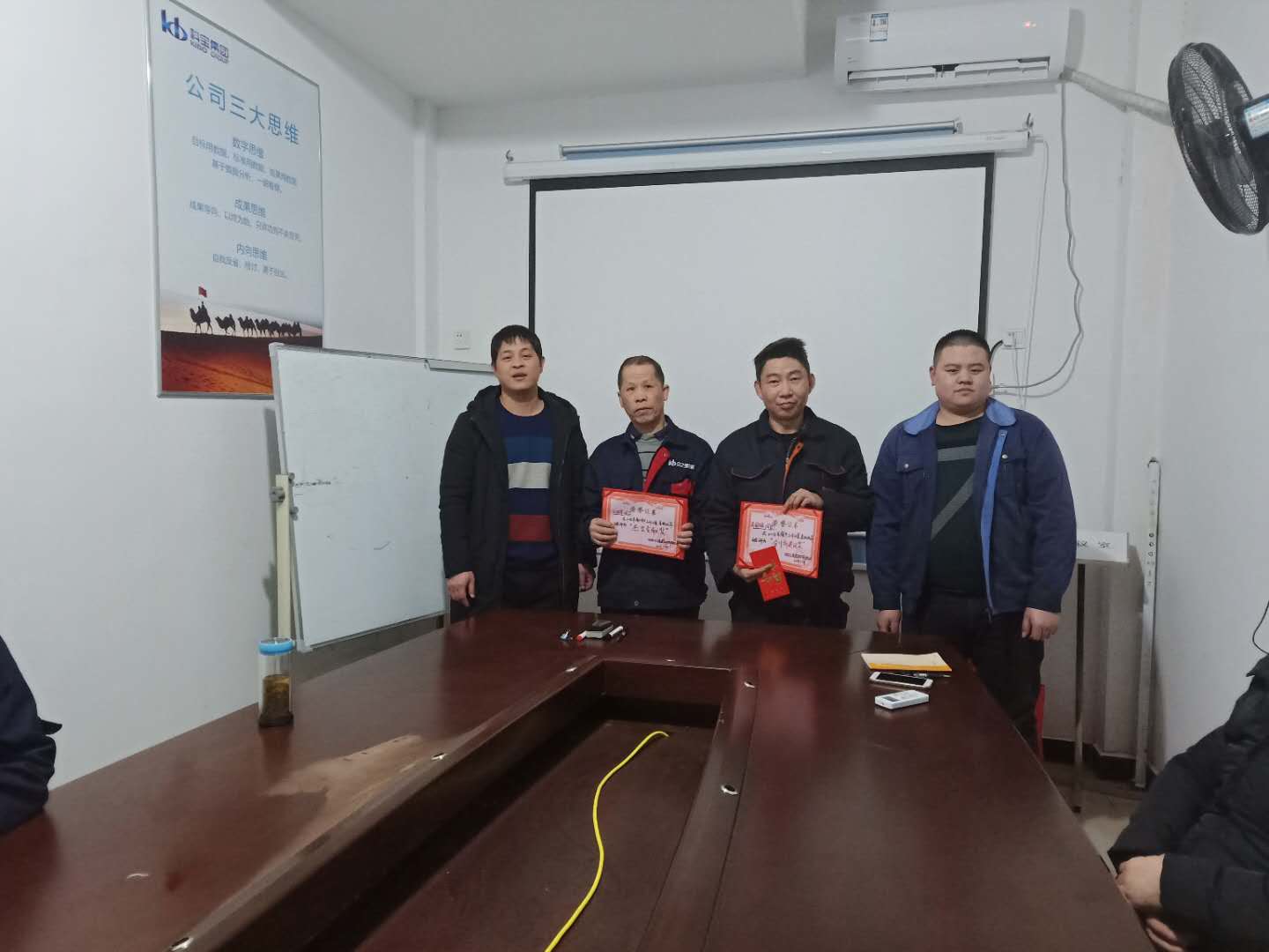 �T�����h��